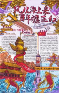 流产后需要怎么调理，怎么样可以恢复快？游戏画面
