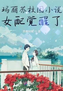 汉王纷争