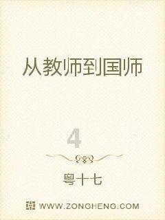 彩虹轨迹