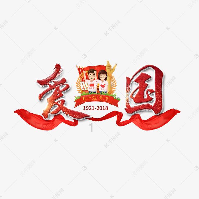 第五人格