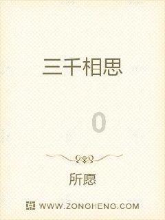 算术24点