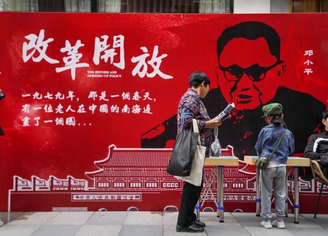 她的故事