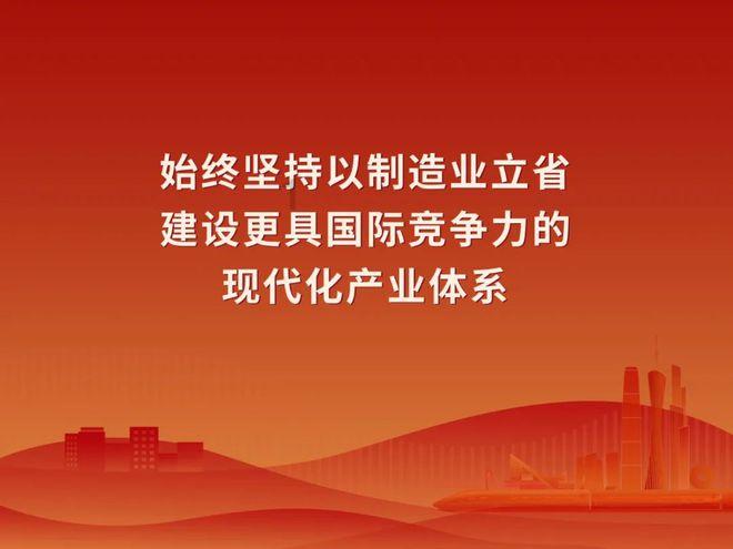 战国无双：真田丸