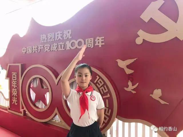 奇点灰烬
