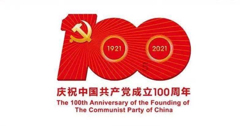 格雷茨卡:给出反应很重要,我的目标是成为常规首发