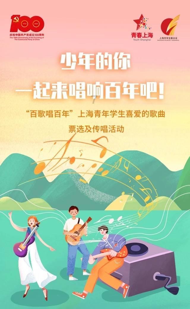 北京市降旗时间今天-专业有问必答平台