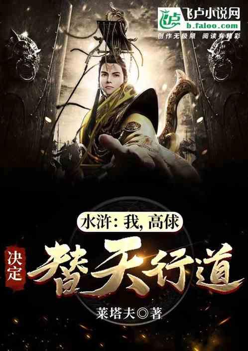 0.7771精确到十分位是什么？游戏画面