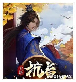 《灌篮高手》中，被评为五佳球员的为什么是神宗一郎而非三井寿？游戏画面
