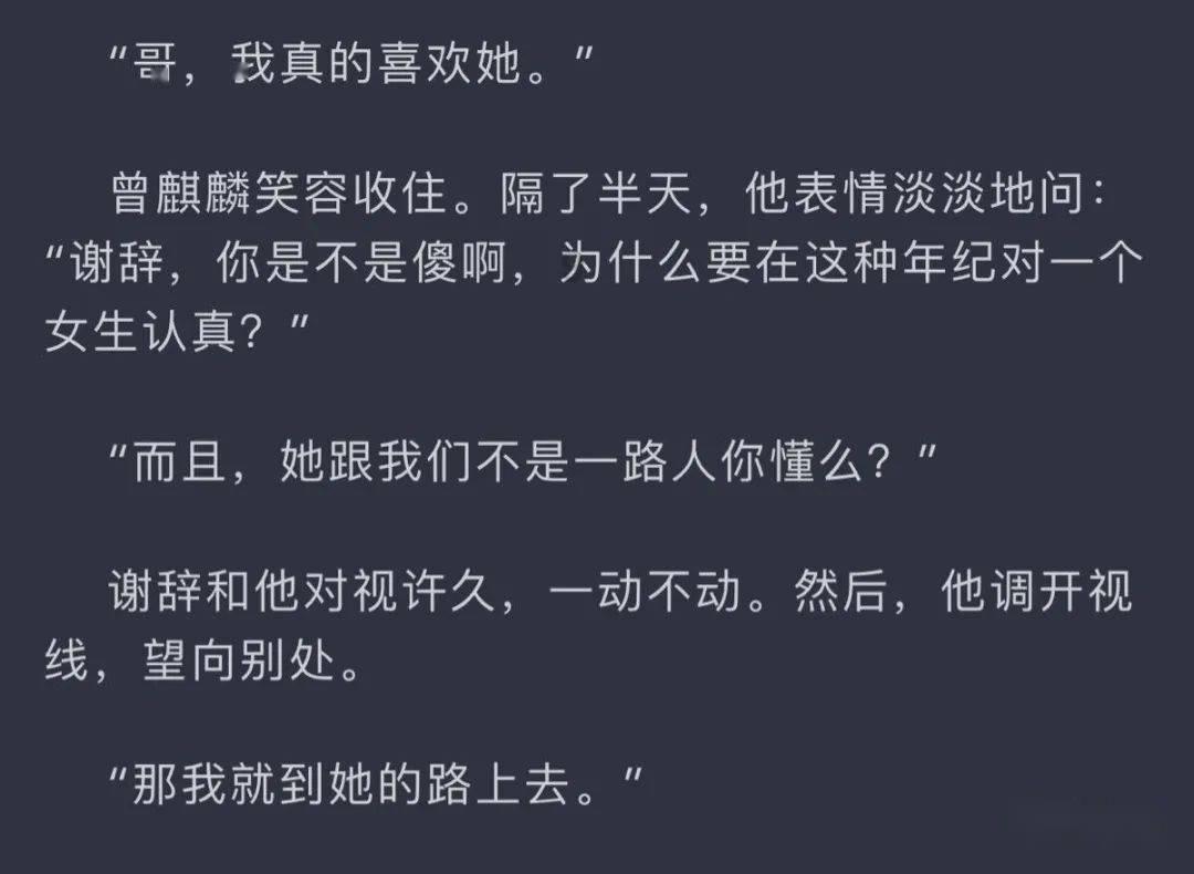 广西大学一个月内连续发生两起学生“跳楼事件”，原因是什么？游戏画面